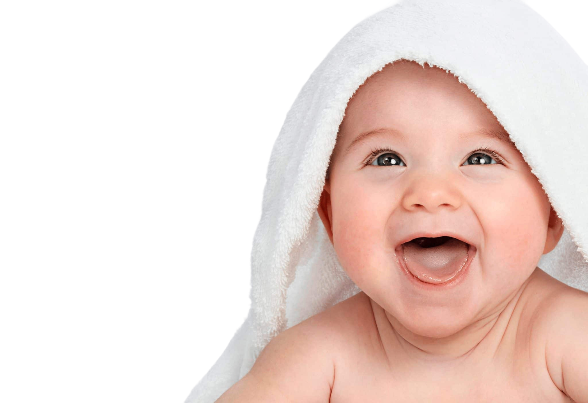 Bébé souriant